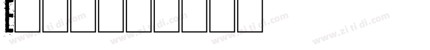 Efesto字体转换