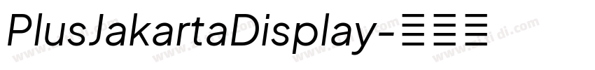 PlusJakartaDisplay字体转换