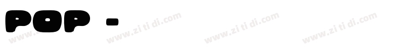 POP海报字体转换