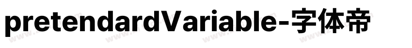 pretendardVariable字体转换