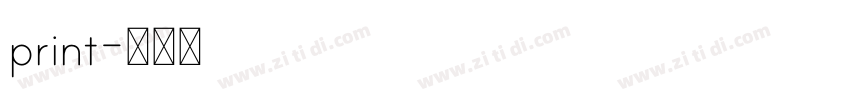 print字体转换