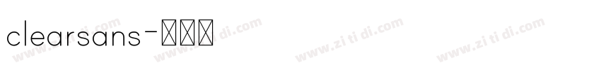 clearsans字体转换