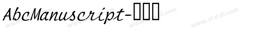 AbcManuscript字体转换