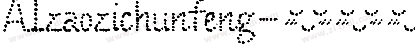 AIzaozichunfeng字体转换