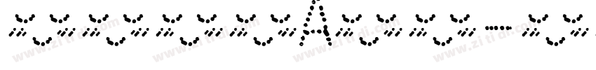 方正筑紫A园简字体转换