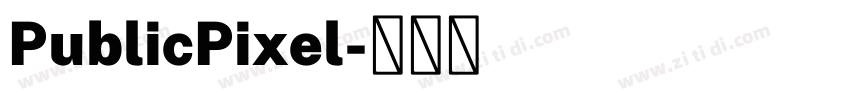 PublicPixel字体转换