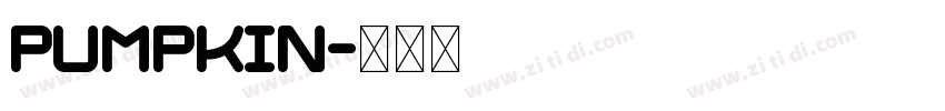 pumpkin字体转换