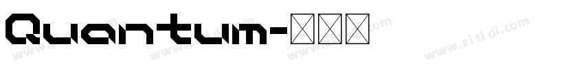 Quantum字体转换