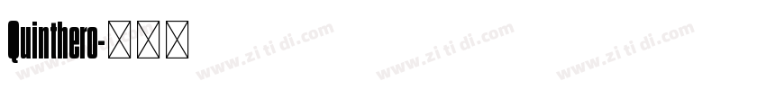 Quinthero字体转换