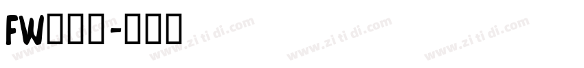 FW筑紫黑字体转换