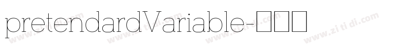 pretendardVariable字体转换