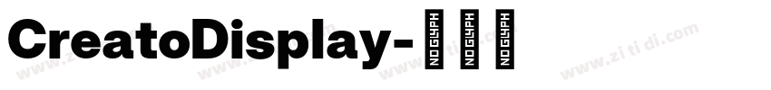CreatoDisplay字体转换 CreatoDisplay字体转换