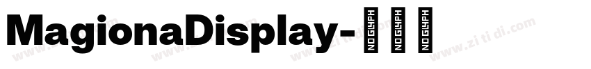 MagionaDisplay字体转换