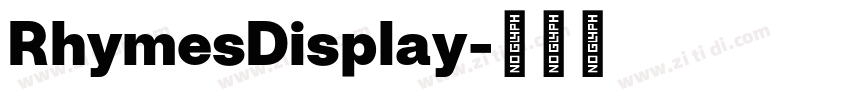 RhymesDisplay字体转换 RhymesDisplay字体转换