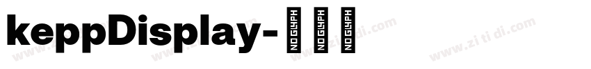 keppDisplay字体转换