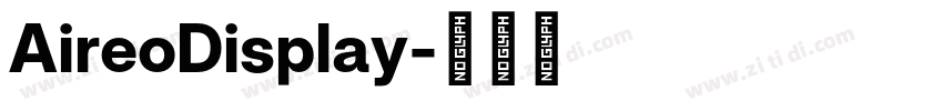 AireoDisplay字体转换