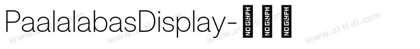 PaalalabasDisplay字体转换