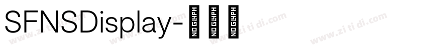 SFNSDisplay字体转换 SFNSDisplay字体转换