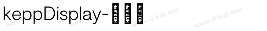 keppDisplay字体转换