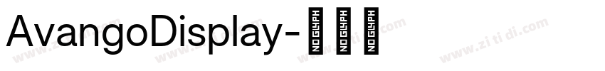 AvangoDisplay字体转换