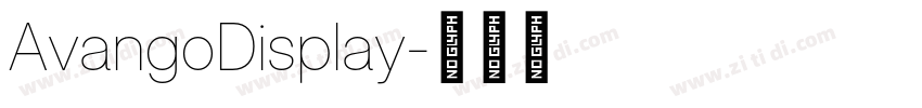 AvangoDisplay字体转换