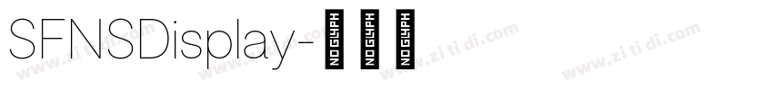 SFNSDisplay字体转换 SFNSDisplay字体转换