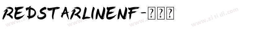 RedStarLineNF字体转换