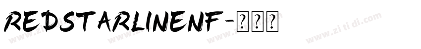 RedStarLineNF字体转换