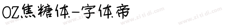 OZ焦糖体字体转换