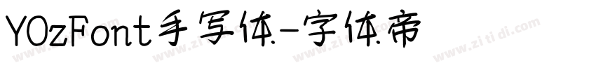 YOzFont手写体字体转换
