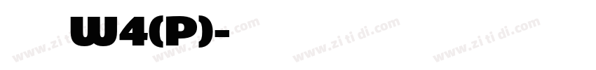华康儿风体W4(P)字体转换