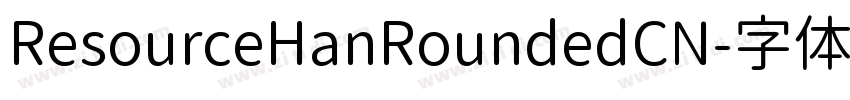 ResourceHanRoundedCN字体转换