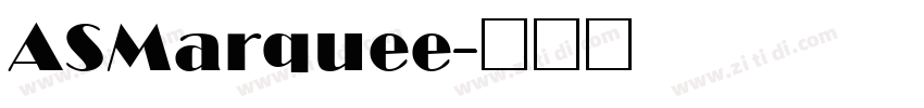 ASMarquee字体转换
