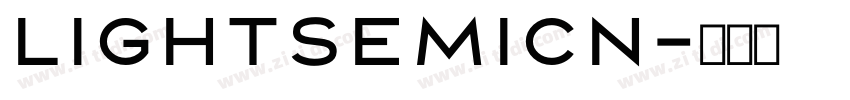 lightsemicn字体转换