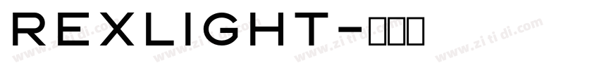 rexlight字体转换