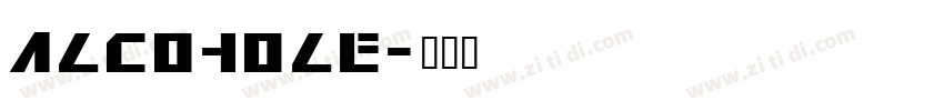Alcohole字体转换