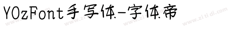 YOzFont手写体字体转换