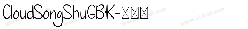 CloudSongShuGBK字体转换