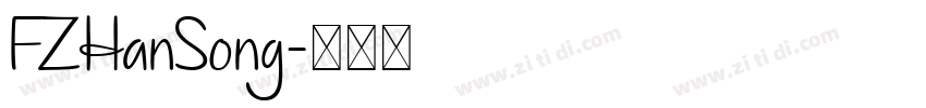 FZHanSong字体转换