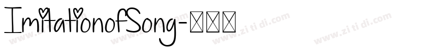ImitationofSong字体转换