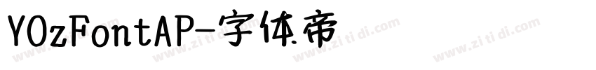 YOzFontAP字体转换 YOzFontAP字体转换