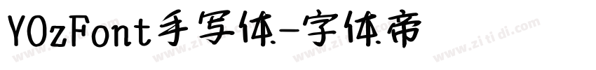 YOzFont手写体字体转换