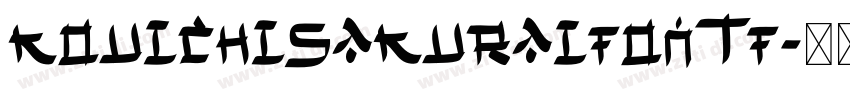 KouichiSakuraiFontF字体转换