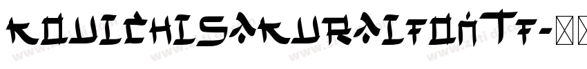 KouichiSakuraiFontF字体转换