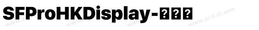 SFProHKDisplay字体转换