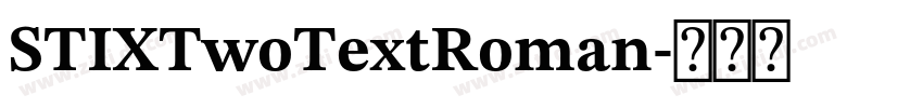 STIXTwoTextRoman字体转换