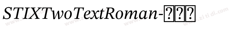 STIXTwoTextRoman字体转换