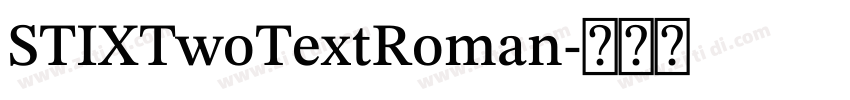 STIXTwoTextRoman字体转换