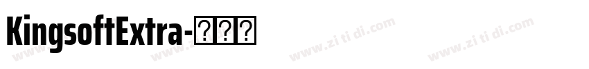 KingsoftExtra字体转换