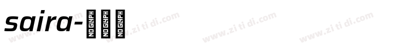 saira字体转换